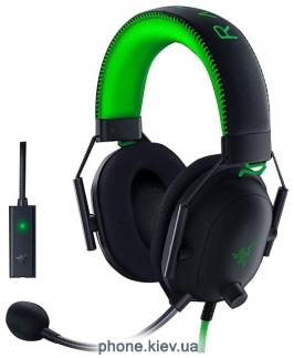 Razer BlackShark V2 Special Edition