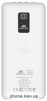 Rivacase VA2220 20000mAh