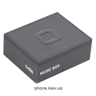 SBS Music Box