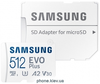 Samsung EVO Plus 2021 microSDXC 512GB ( )