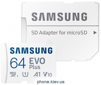 Samsung EVO Plus 2021 microSDXC 64GB ( )