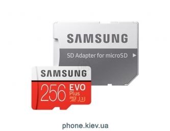 Samsung MB-MC256GA