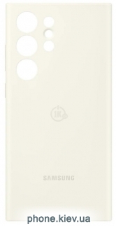 Samsung Silicone Case S23 Ultra ( )