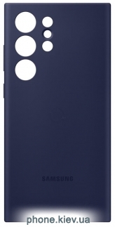 Samsung Silicone Case S23 Ultra (-)