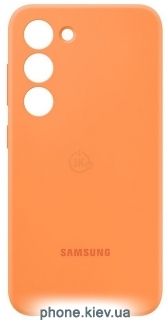 Samsung Silicone Case S23 ()