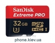 Sandisk Extreme Pro microSDHC UHS Class 3 32GB