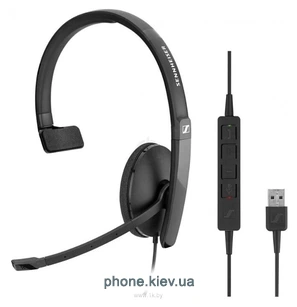 Sennheiser SC 130 USB-A