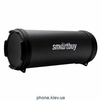 SmartBuy Tuber MKII