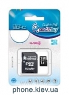 SmartBuy microSDHC Class 4 32GB + SD adapter