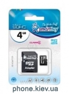 SmartBuy microSDHC Class 4 4GB + SD adapter