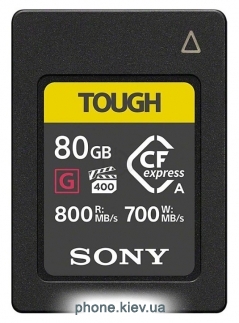 Sony CEA-G80T