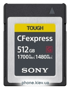 Sony CEB-G512