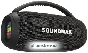 SoundMax SM-PS5031B