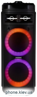 Soundmax SM-MS4207