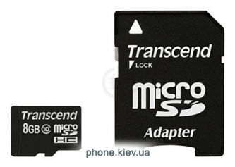 Transcend TS8GUSDHC10