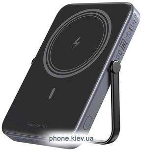 Ugreen PB571 5000mAh