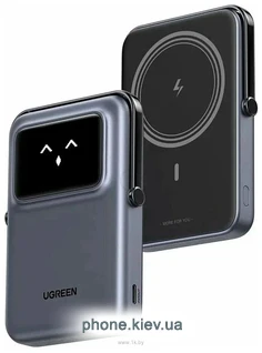 Ugreen PB572 10000mAh