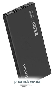Xenium P2210 10000mAh