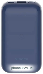 Xiaomi 33W Power Bank 20000mAh BHR8975GL