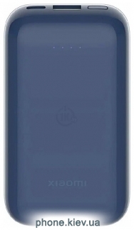 Xiaomi 33W Power Bank 10000mAh Pocket Edition Pro