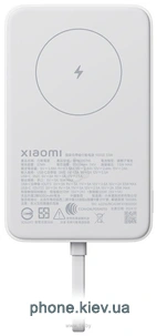 Xiaomi Magnetic Power Bank WPB1007MI 10000mAh