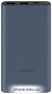 Xiaomi Mi 22.5W Power Bank PB100DPDZM 10000mAh