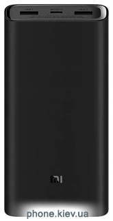 Xiaomi Mi 50W Power Bank 20000mAh (PB2050SZM)