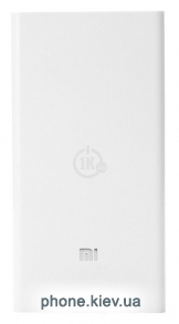 Xiaomi Mi Power Bank 20000