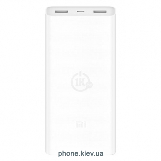 Xiaomi Mi Power Bank 2C 20000