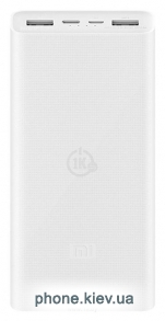 Xiaomi Mi Power Bank 3 30000