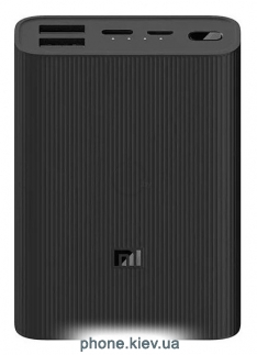 Xiaomi Mi Power Bank 3 Ultra compact 10000mAh (BHR4412GL)