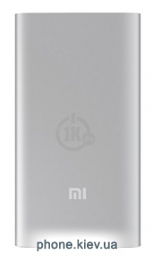 Xiaomi Mi Power Bank 5000