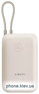 Xiaomi Power Bank P15ZM 10000mAh