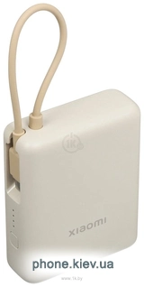 Xiaomi Power Bank 33W PB1033MI 10000mAh