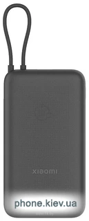 Xiaomi Power Bank PB2020MI 20000mAh