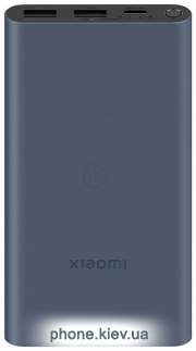 Xiaomi Power Bank 3 22.5W PB100DZM 10000mAh