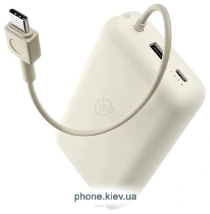 Xiaomi Power Bank 33W PB2030MI 20000mAh