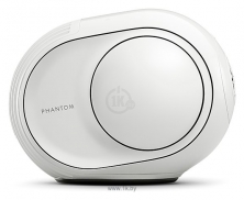 Devialet Phantom II 95 db