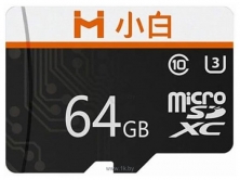 Imilab Xiaobai Micro Secure Digital Class 10 microSDHC 64GB