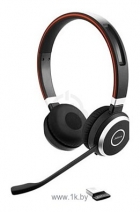 Jabra EVOLVE 65 UC Stereo