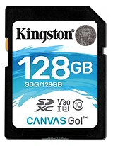 Kingston SDG/128GB