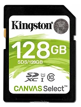 Kingston SDS/128GB