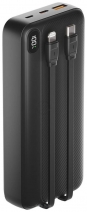 OLMIO L-20 20000mAh