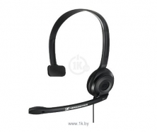 Sennheiser PC 2 CHAT