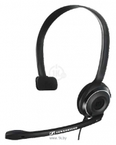 Sennheiser PC 7 USB