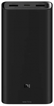 Xiaomi Mi 50w Power Bank 20000mAh PB200SZM