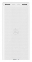 Xiaomi Mi Power Bank 3 20000 (PLM18ZM)