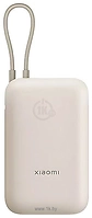 Xiaomi Power Bank P15ZM 10000mAh