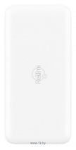 Xiaomi Redmi Power Bank Fast Charge 20000