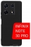 Akami Matt TPU  Infinix Note 30 Pro ()